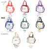 Carryall Tote - Red and Clear